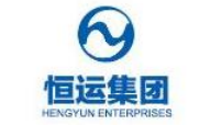 恒运集团