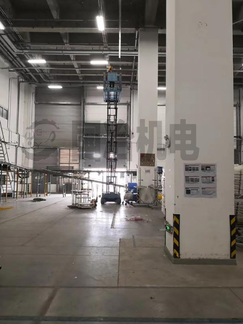 广州工控-广重企业集团