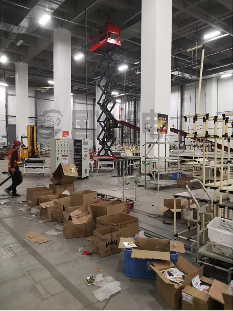 广州工控-广重企业集团