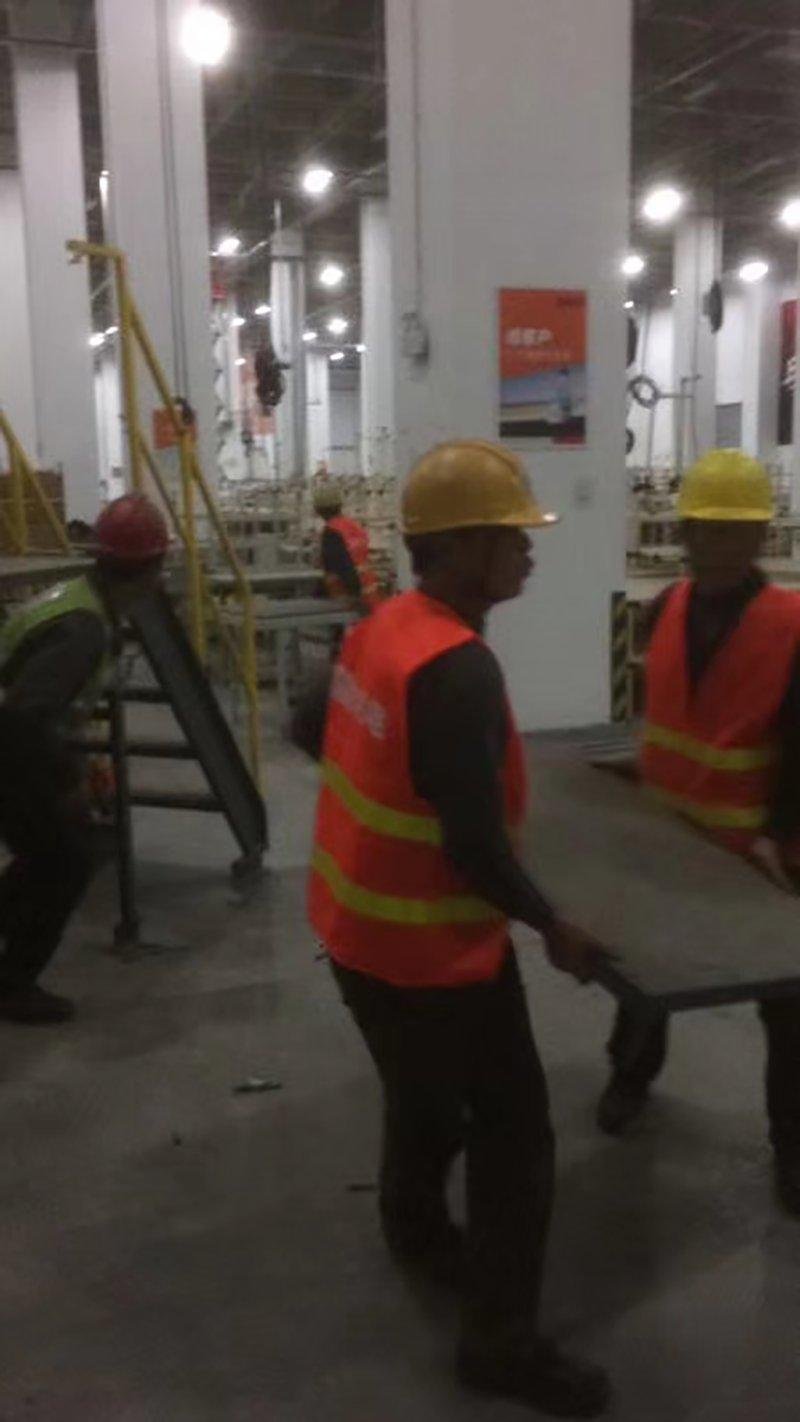 广州工控-广重企业集团