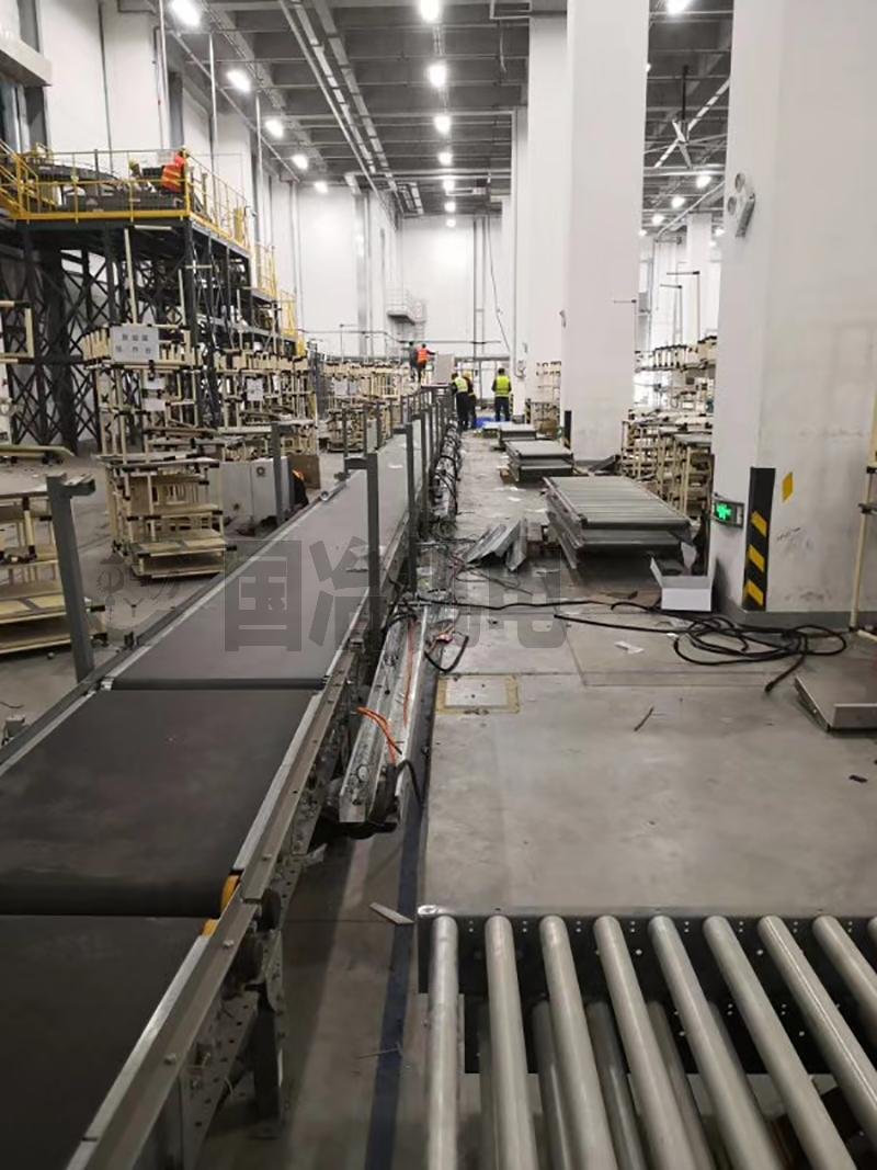 广州工控-广重企业集团