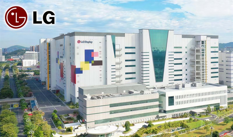 乐金LG显示中国有限公司