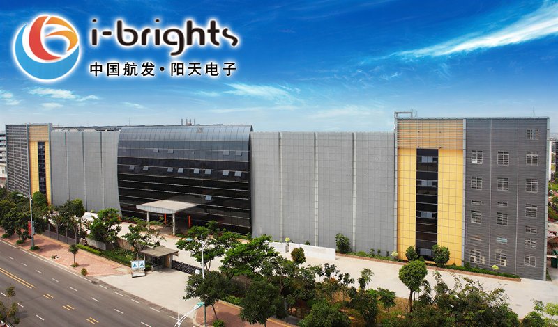 中国航发-阳天电子