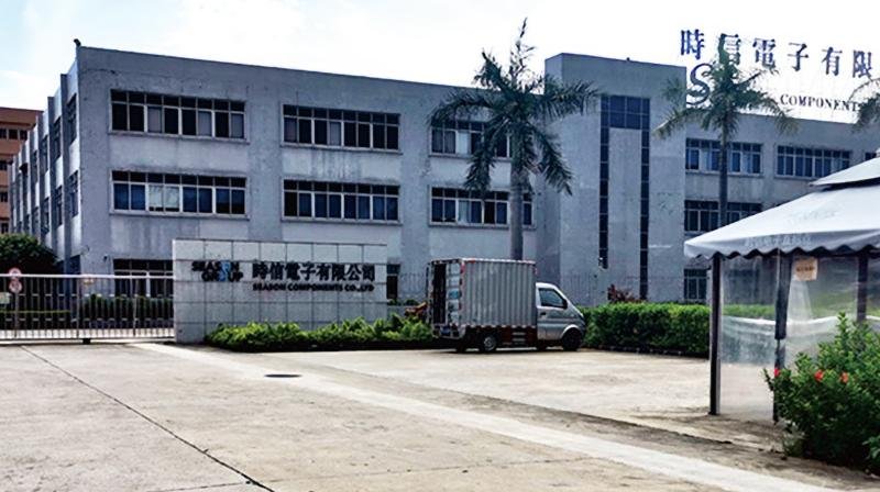 时信电子