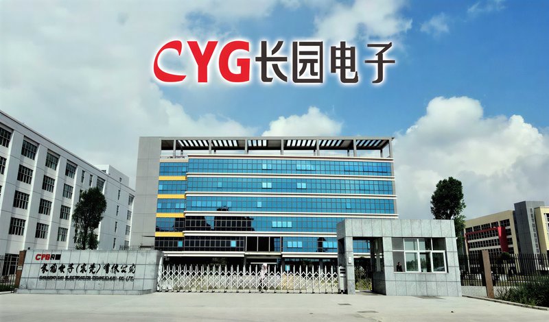 长园电子