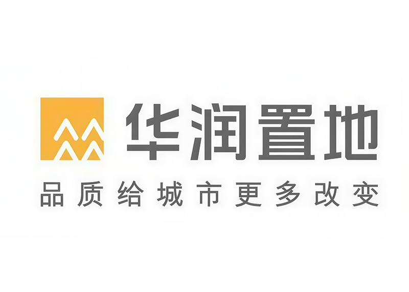 华润置地国际社区