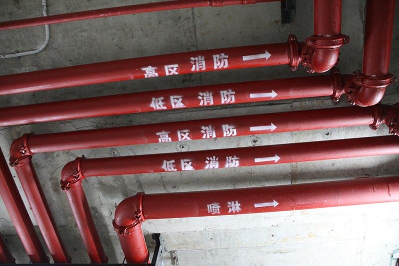 中海地产凤凰熙岸