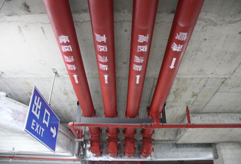 中海地产凤凰熙岸