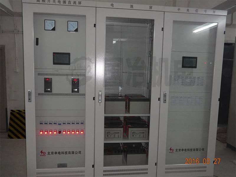 世纪今创房地产