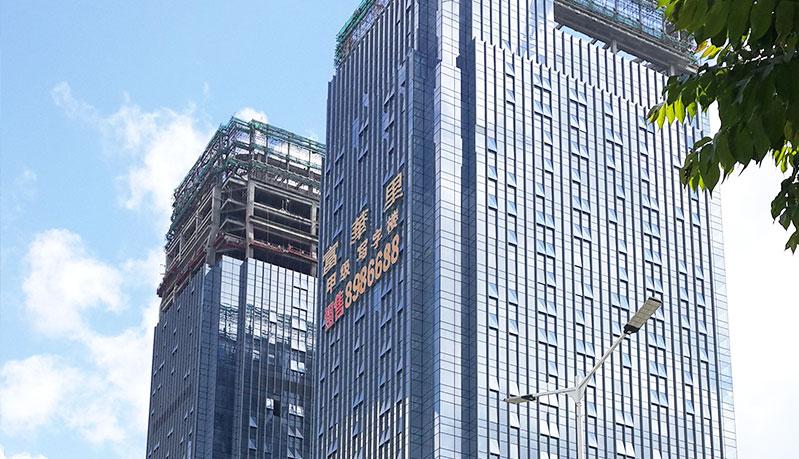 中海富华里国际大厦