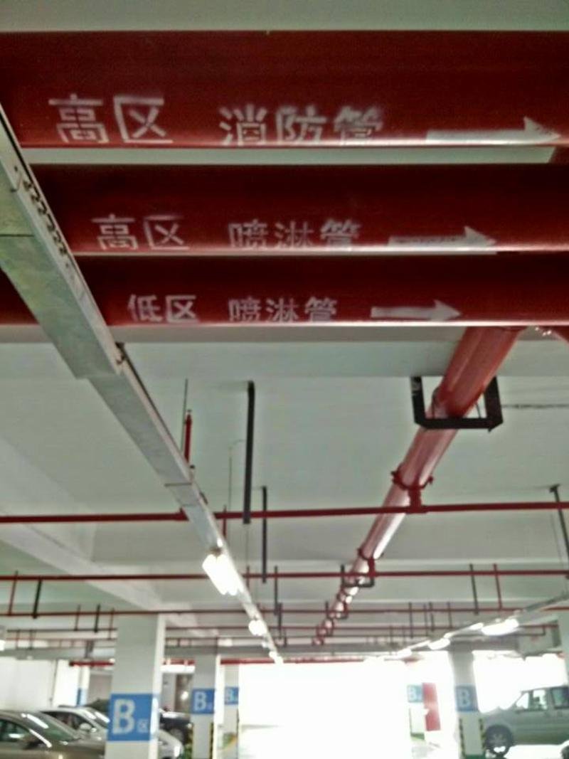 绿城蠡湖香樟园