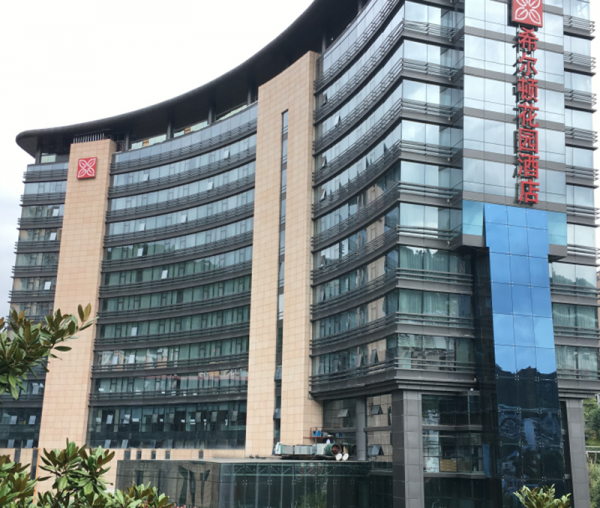 星级酒店中央空调工程