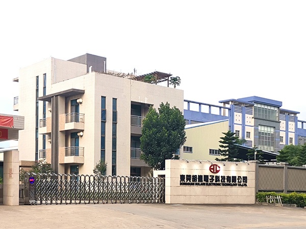 工厂弱电安装工程