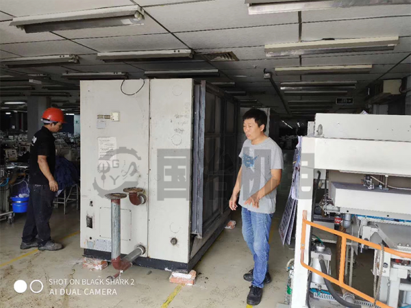 机器设备安装工程