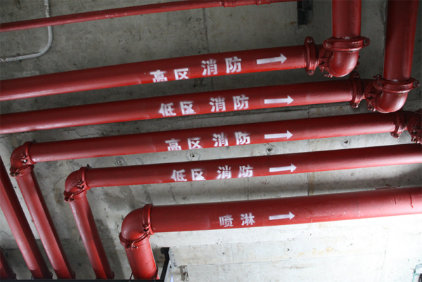 高档住宅消防工程