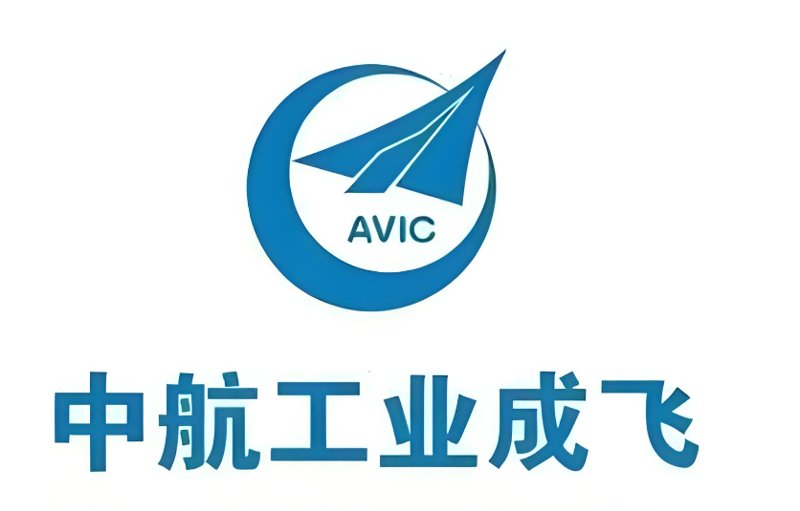 中航成飞